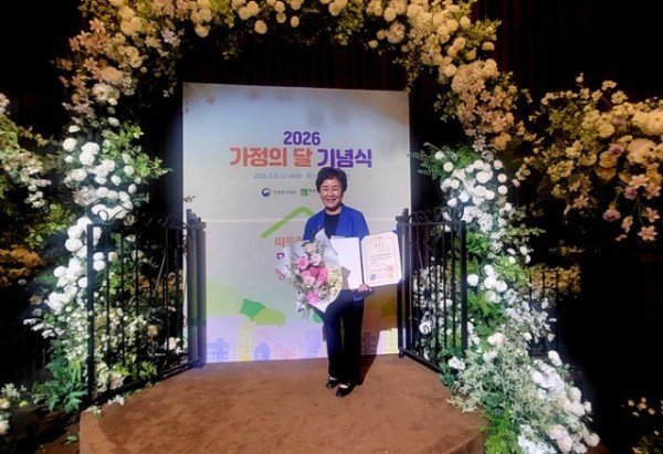 0512 안동복지원 김윤애 원장  ‘가족정책 유공’ 대통령 표창 영예 (3).jpg