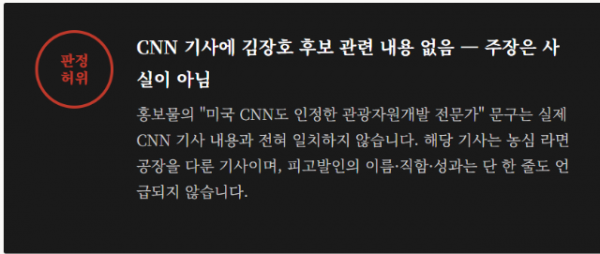 Screenshot 2026-05-14 162706.png