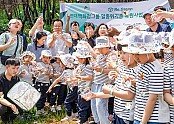 02의성군제공 붉은점모시나비_어린이집.jpg
