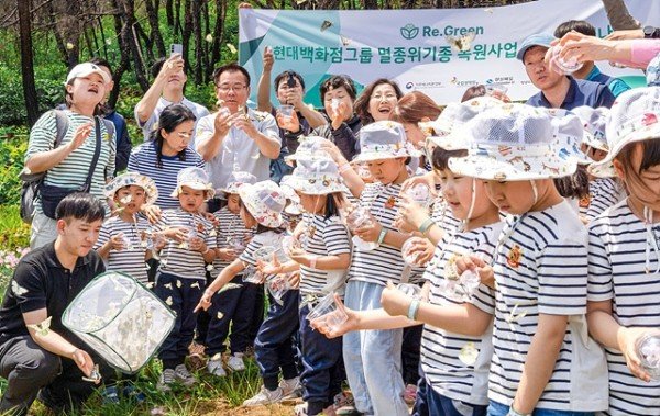 02의성군제공 붉은점모시나비_어린이집.jpg