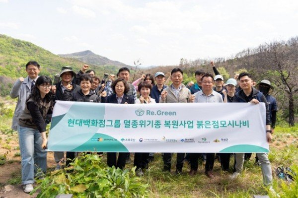 02의성군제공 붉은점모시나비_현수막2.jpg