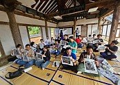 01의성군제공 향교 서원 국가유산 활용사업.jpeg