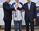[260515]_박수현_윤여준회장_대한노인회 정보화사업단_2.jpg