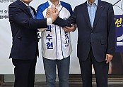 [260515]_박수현_윤여준회장_대한노인회 정보화사업단_2.jpg