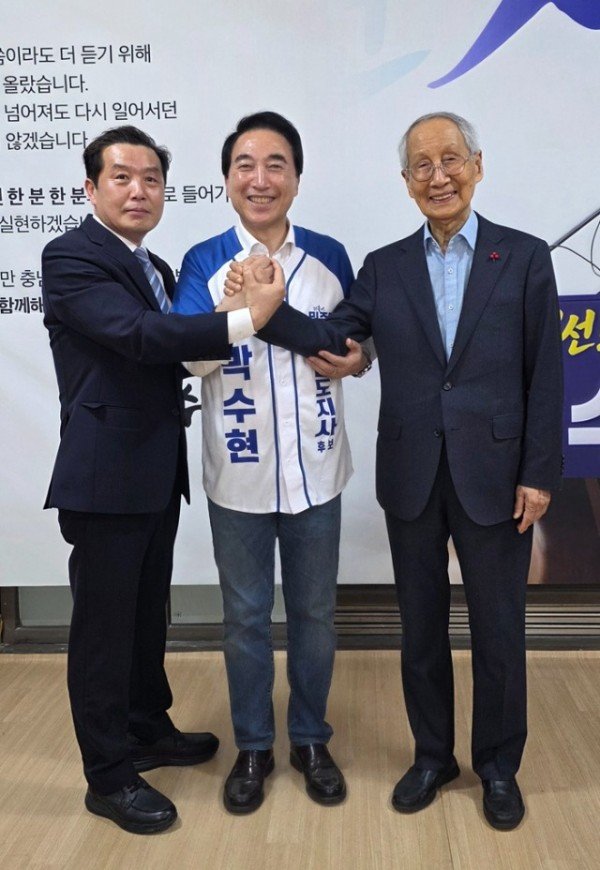 [260515]_박수현_윤여준회장_대한노인회 정보화사업단_2.jpg