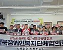 사진2.jpg