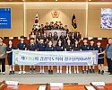 2026.05.18 제133회 경상북도의회 청소년의회교실(영일중학교).jpg