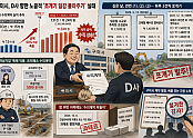 42a61c0f-c5b1-4cb8-804c-dfb7b2d382d1.png