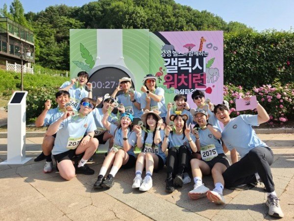 삼성전자-모바일-갤럭시-워치런-사파리-1.jpg