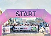 삼성전자-모바일-갤럭시-워치런-사파리-2.jpg