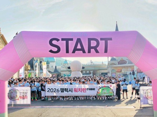 삼성전자-모바일-갤럭시-워치런-사파리-2.jpg