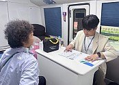 03의성군제공 영남권트라우마 마음안심버스(1).jpg