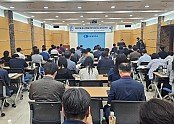 구미상의 2.jpg