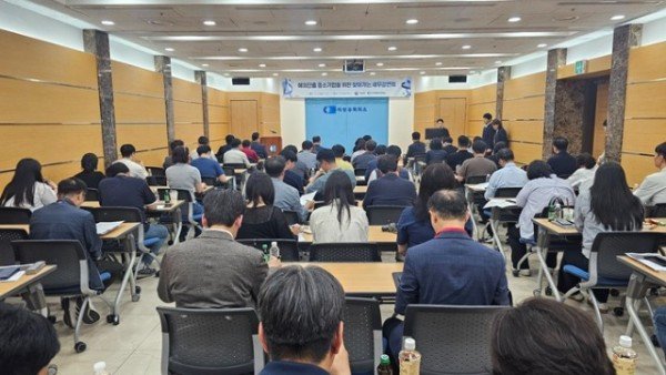 구미상의 2.jpg