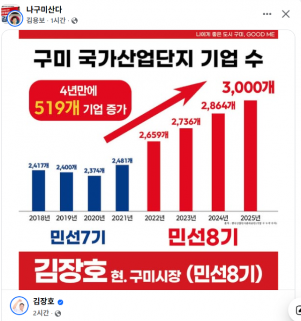 Screenshot 2026-05-19 184349.png