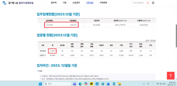 Screenshot 2026-05-19 200510.png