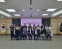 [노동복지과]구미시 노동실태조사 연구용역 착수보고회 단체사진.jpg