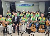 260520 [사진] 공무원연금공단 대구지부, 대경상록통기타봉사단 결성으로 지역사회 재능나눔 실천.jpg