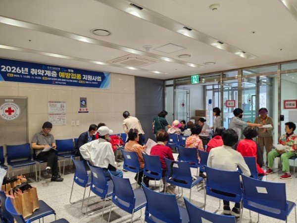 적십자-1-2 한국수출입은행 후원 취약계층 예방접종지원사업.jpg