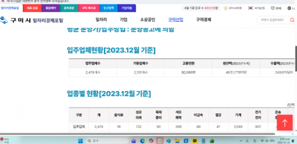 Screenshot 2026-05-20 092958.png