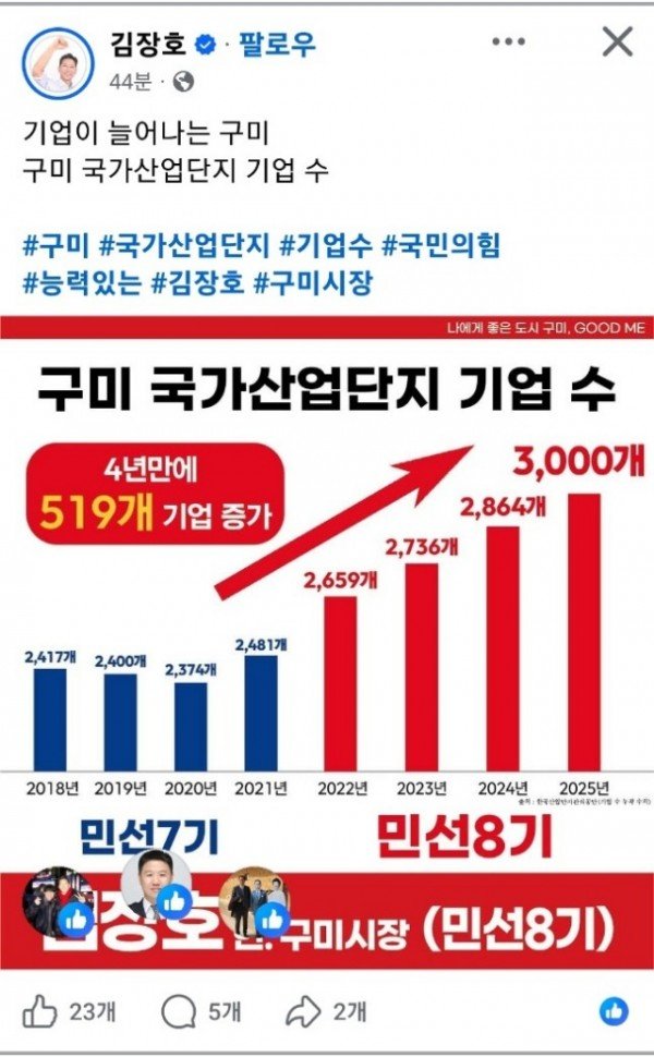 KakaoTalk_20260519_170936383_01.jpg