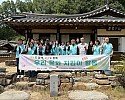 국민건강보험공단 경북 북부권역 4개 지사 안동 ‘백하구려’서 ‘우리 문화 지킴이’ 활동 전개.jpg