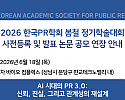 Screenshot 2026-05-21 074755.png