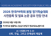 Screenshot 2026-05-21 074755.png