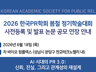 Screenshot 2026-05-21 074755.png