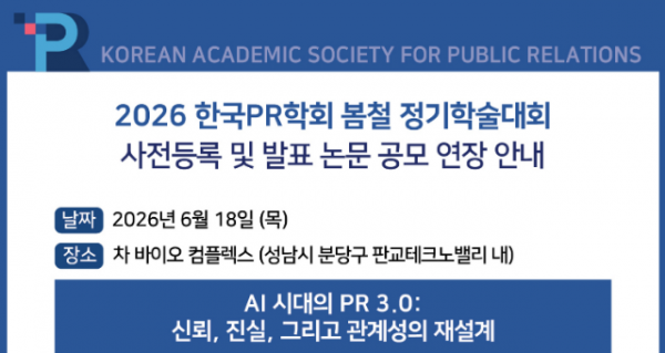Screenshot 2026-05-21 074755.png