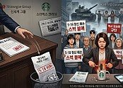 4b8d7cda-4e0d-4e14-8b53-79e818d8df21.jpeg