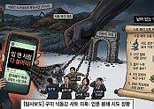 5de63834-e858-479b-8f1d-9179d203b670.jpeg