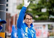 0_h46Ud018svc1wad6ud9tqnkc_tg3zvl.jpg