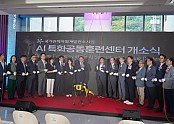 b_59dUd018svc1lj5am8sb879h_tg3zvl.jpg