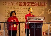 출정식사진1.jpg