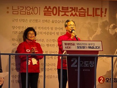 출정식사진1.jpg