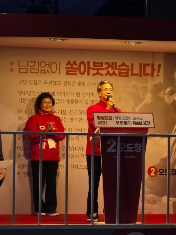 출정식사진1.jpg