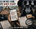 ChatGPT Image 2026년 5월 22일 오전 07_30_26.png