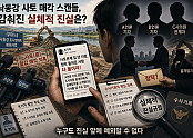 ChatGPT Image 2026년 5월 22일 오전 07_30_26.png