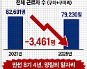 Screenshot 2026-05-22 105037.png