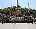 8_5iaUd018svc1uioaq22e6du2_tg3zvl.jpg