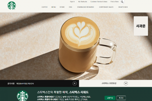 Screenshot 2026-05-24 180604.png