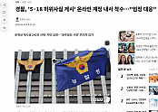 Screenshot 2026-05-26 091606.png