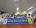 KakaoTalk_20260526_092658863.jpg