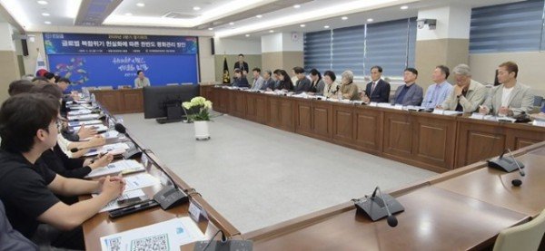 민주평통 안동시협의회, ‘글로벌 복합위기 현실화에 따른 한반도 평화관리 방안 의견수렴 (2).jpg