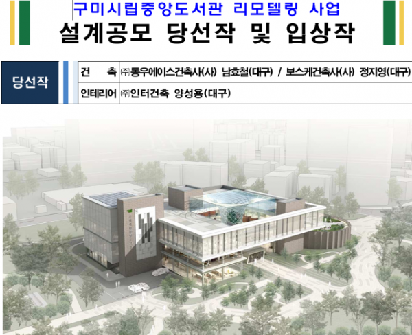 Screenshot 2026-05-27 173156.png