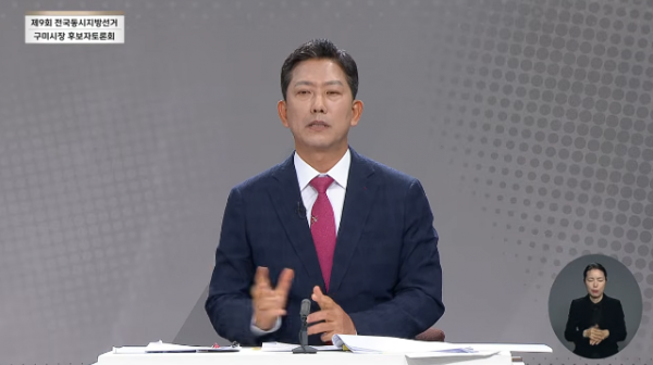 스크린샷 2026-05-27 193604.png
