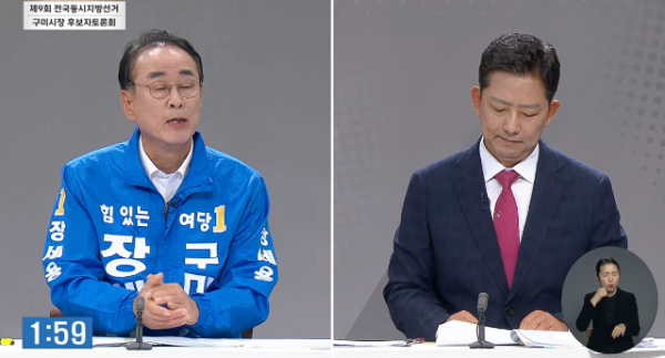 스크린샷 2026-05-27 193743.png