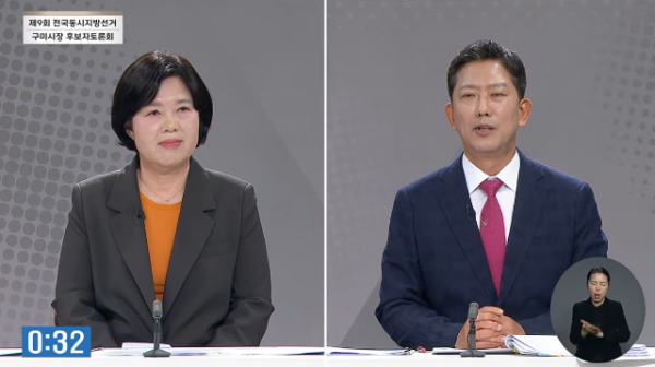 스크린샷 2026-05-27 193852.png
