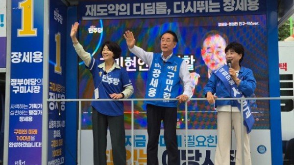 5.28 구평목요장1.jpg